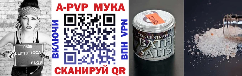 Виды наркотиков купить Лагань Амфетамин ОМГ ОМГ как войти Каннабис Гашиш