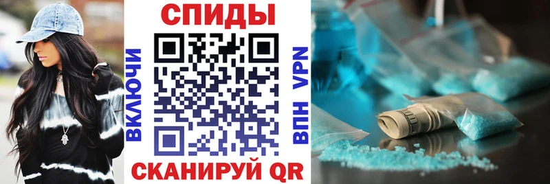 Амфетамин VHQ  Лагань 
