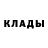 Метадон methadone Ibroxim Mominov