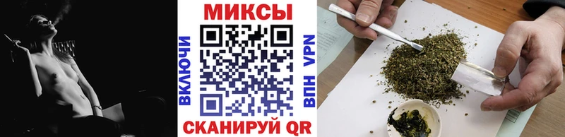 Бутират Butirat  где можно купить   Лагань 