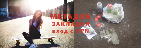 jwh Баксан