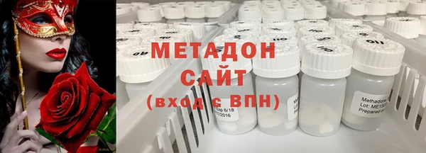 СК Балабаново