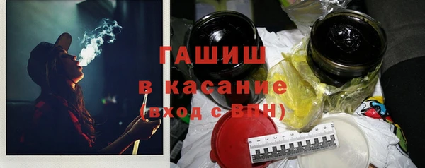 jwh Баксан