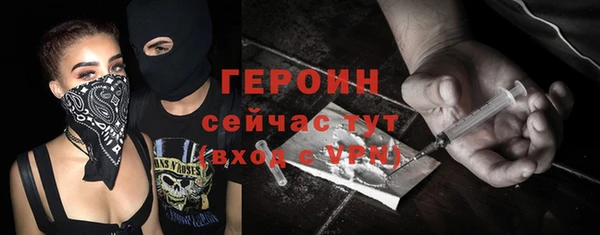 СК Балабаново