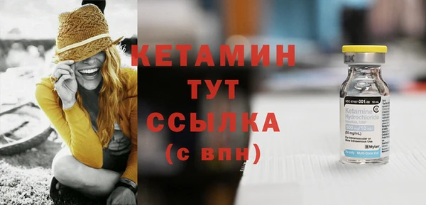 jwh Баксан