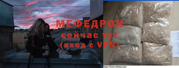 СК Балабаново