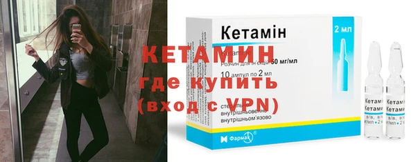 СК Балабаново
