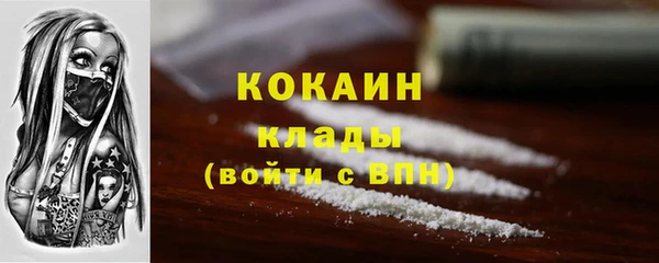 jwh Баксан