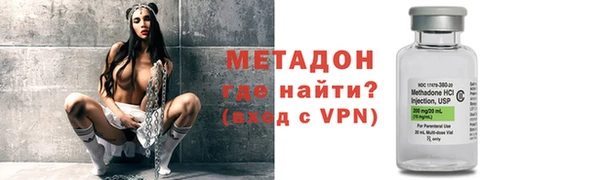 jwh Баксан
