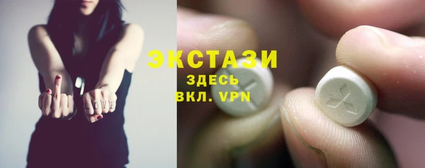 СК Балабаново