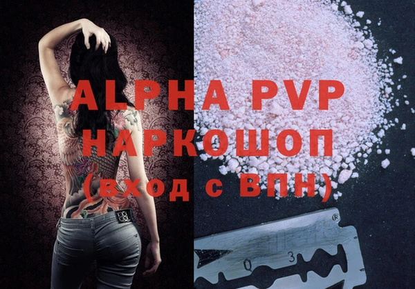jwh Баксан