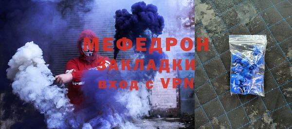jwh Баксан