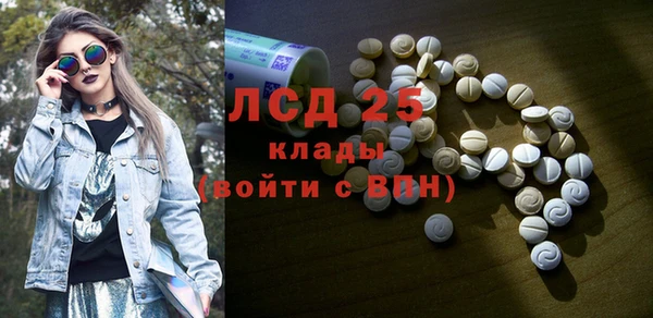 jwh Баксан