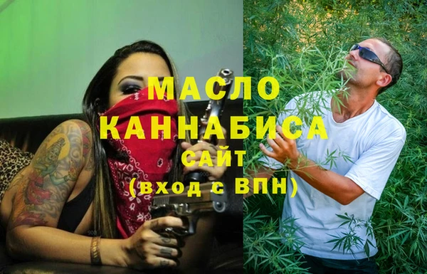 СК Балабаново
