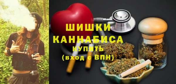 СК Балабаново