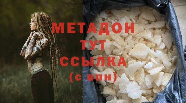 СК Балабаново