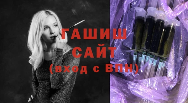 jwh Баксан