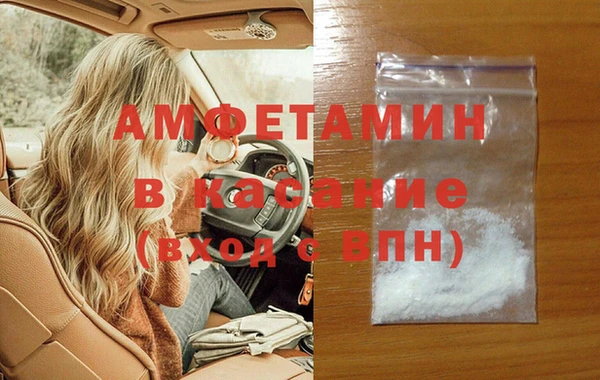 jwh Баксан
