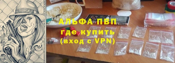 jwh Баксан