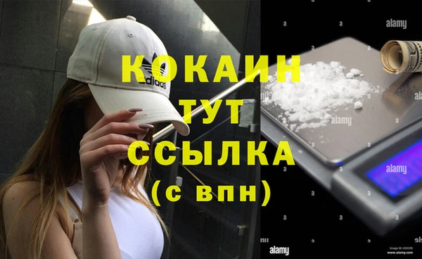 СК Балабаново