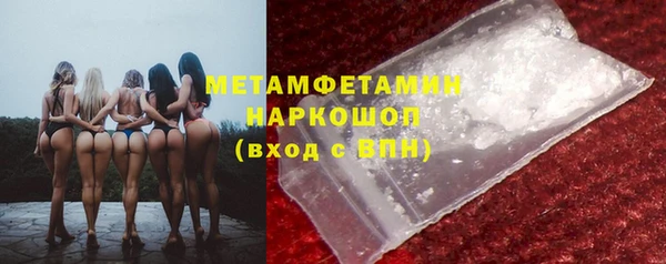 jwh Баксан