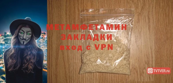 СК Балабаново